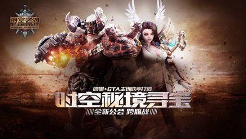 森迪公主立秋时装