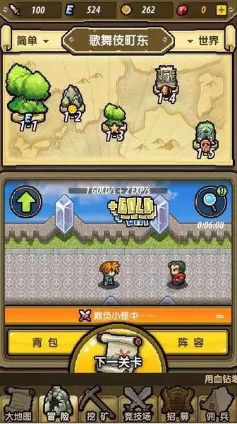 出门在外，把钱藏在这6个地方，小偷看到都不拿，看完你会感谢我
