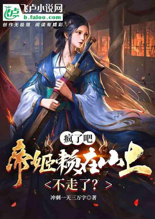 31省份敲定2024年GDP目标,主打“创新牌”